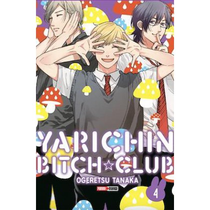 Yarichin Bitch Club 04